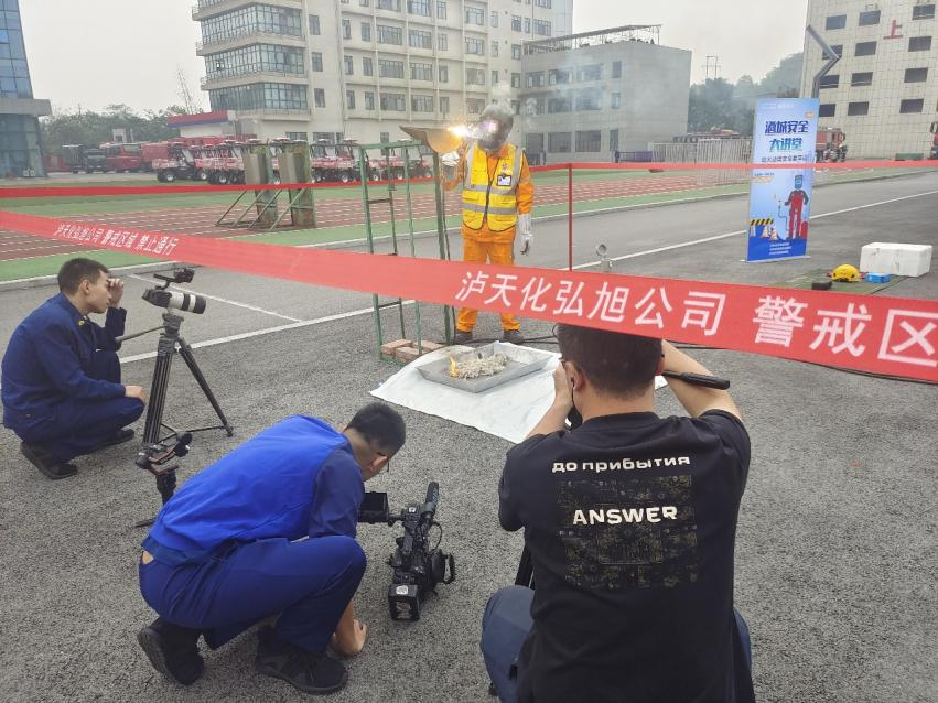 提高消防技能，筑牢生命防線 弘旭公司參加酒城安全大講堂主題活動(圖2)