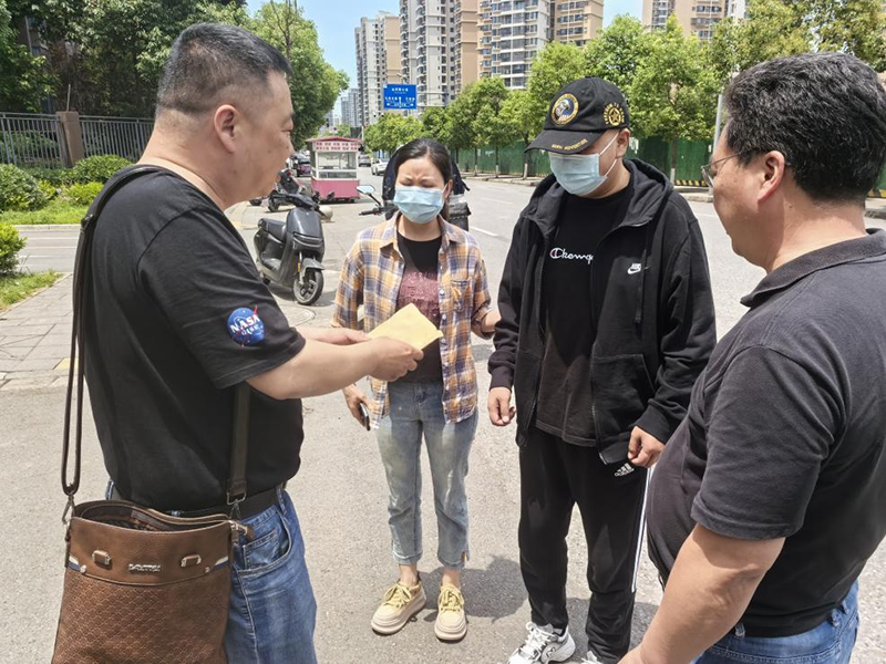 病魔無情、人間有愛---弘旭公司工會組織“愛心匯聚，齊心同行”捐款慰問活動(圖2)