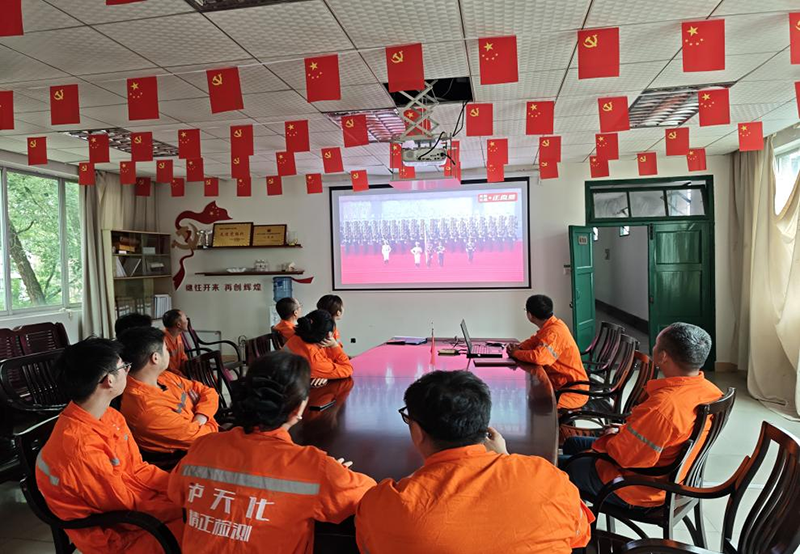  弘旭公司組織觀看九三閱兵式，激發(fā)愛國熱情(圖5)