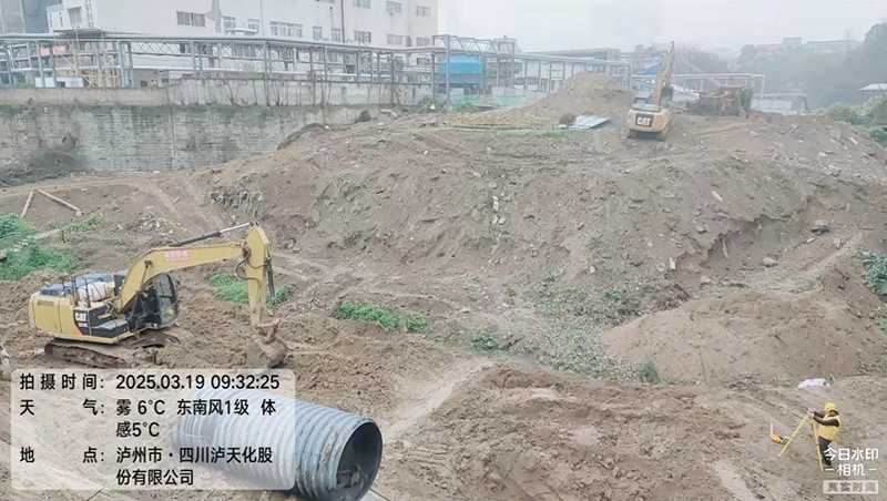 凝心聚力鑄精品，攜手奮進創(chuàng)輝煌(圖1)