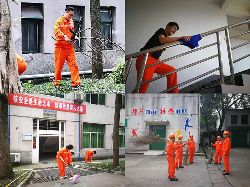 弘旭黨委開展“學(xué)黨史、辦實事、辦公陣地大掃除”活動(圖2)