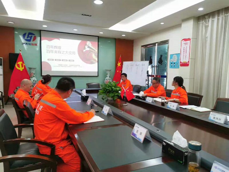 講黨課、解難題，凝心聚力謀發(fā)展——弘旭公司黨委領(lǐng)導(dǎo)上專題黨課小記(圖1)