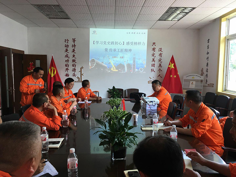 講黨課、解難題，凝心聚力謀發(fā)展——弘旭公司黨委領(lǐng)導(dǎo)上專題黨課小記(圖2)