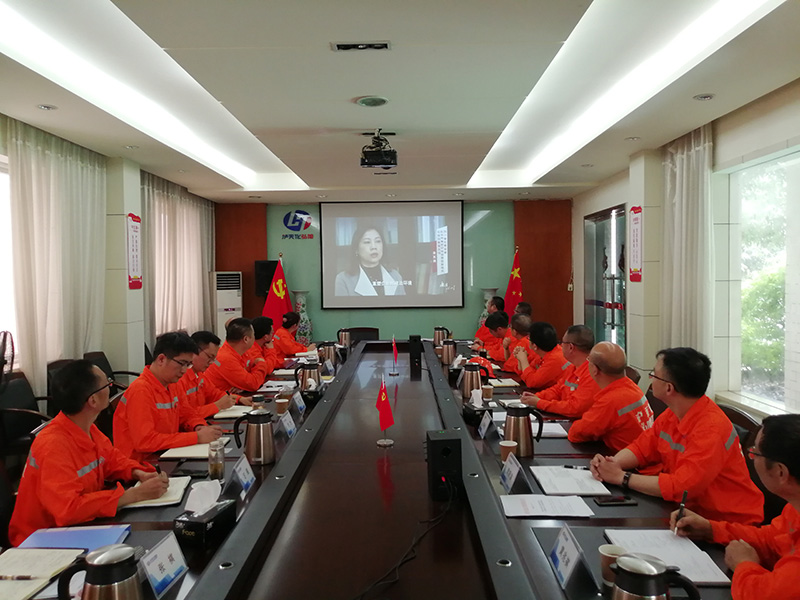 7月公司紀(jì)委組織觀看四川省紀(jì)委《這幾個“第一案”，你要了解！》的廉政劇(圖1)