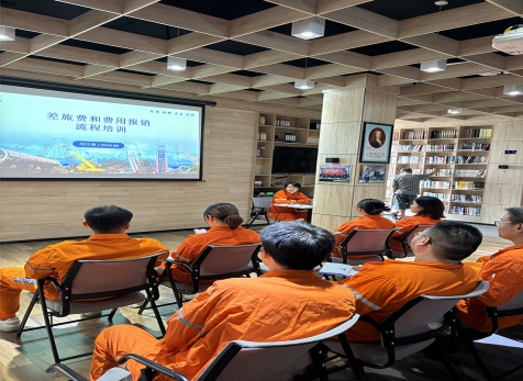 弘旭公司支工會組織開展差旅費(fèi)報(bào)銷制度分享會