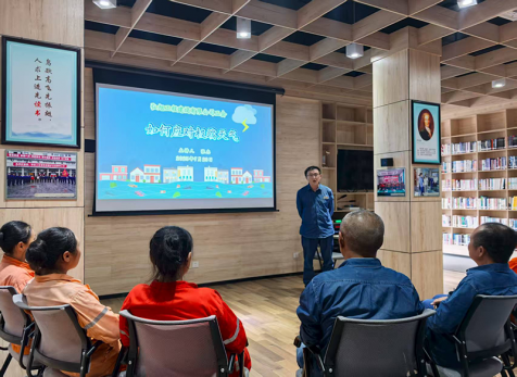 弘旭公司分工會組織培訓如何應對極端天氣