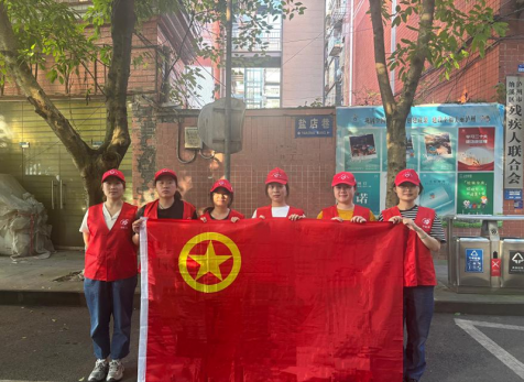 弘旭團總支開展“守護綠色家園，青年志愿先行”主題活動